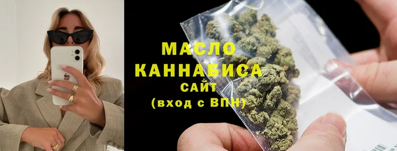 Как найти наркотики Вилючинск ГАШ  Канабис  COCAIN  OMG маркетплейс  Меф мяу мяу 